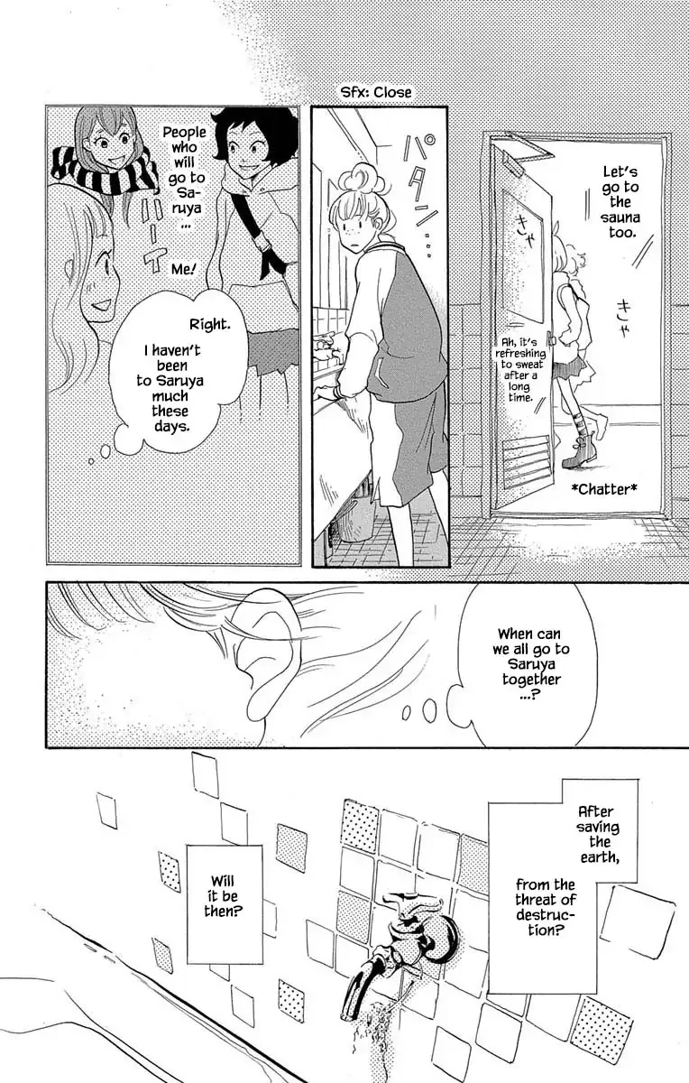 Toriaezu Chikyuu ga Horobiru Mae ni Chapter 12.2 page 12