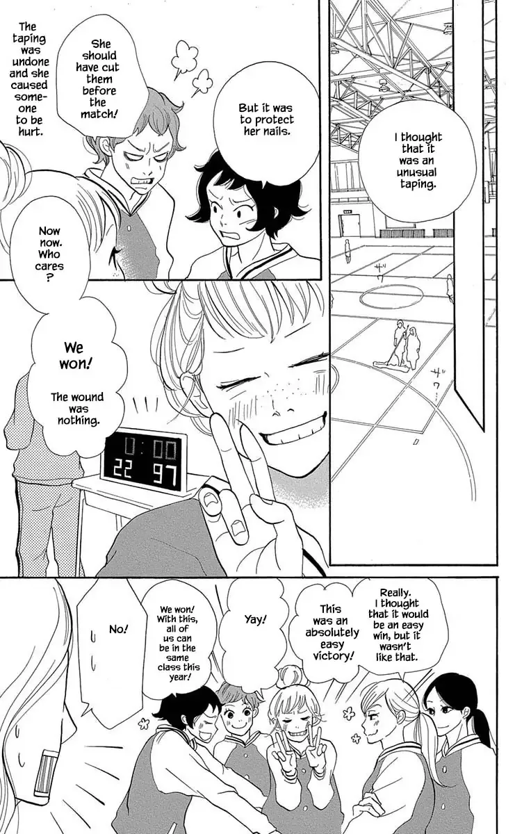 Toriaezu Chikyuu ga Horobiru Mae ni Chapter 12.2 page 7
