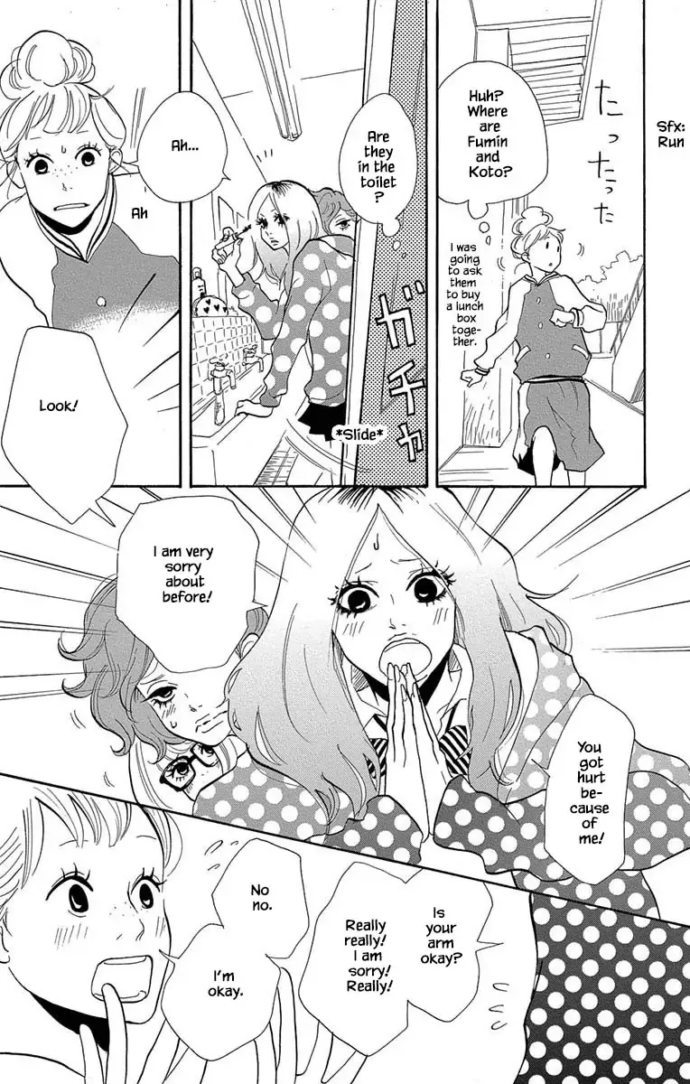 Toriaezu Chikyuu ga Horobiru Mae ni Chapter 12.2 page 9