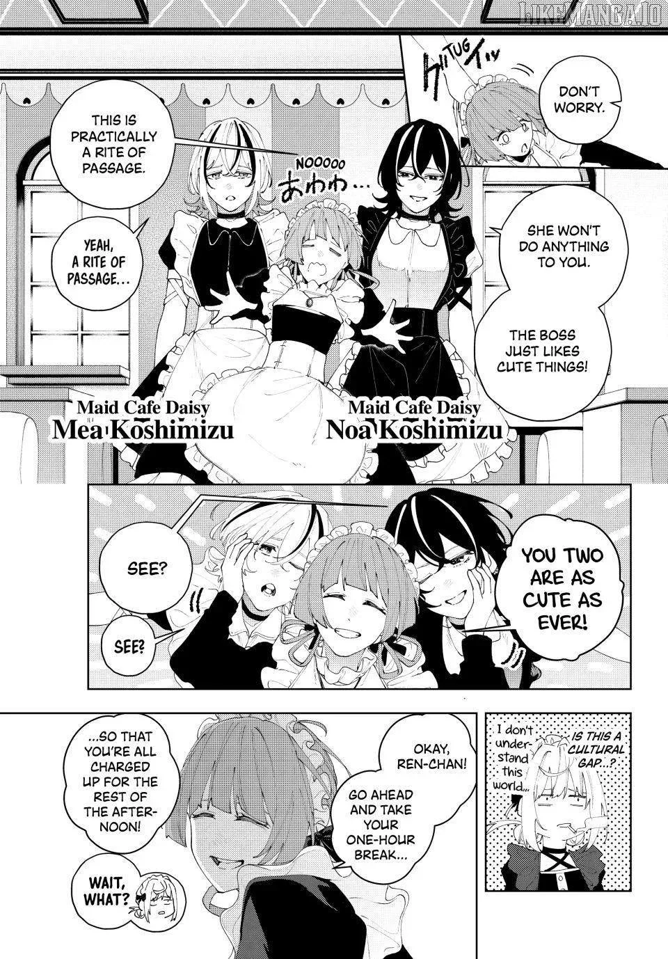 K-9: Keishichou Kouanbu Kouan Dai-9-Ka Inou Taisaku Gakari Chapter 25 page 7