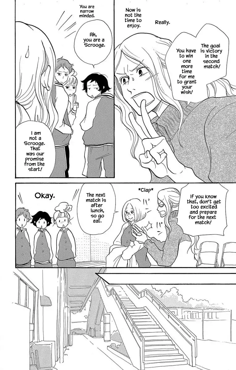 Toriaezu Chikyuu ga Horobiru Mae ni Chapter 12.2 page 8