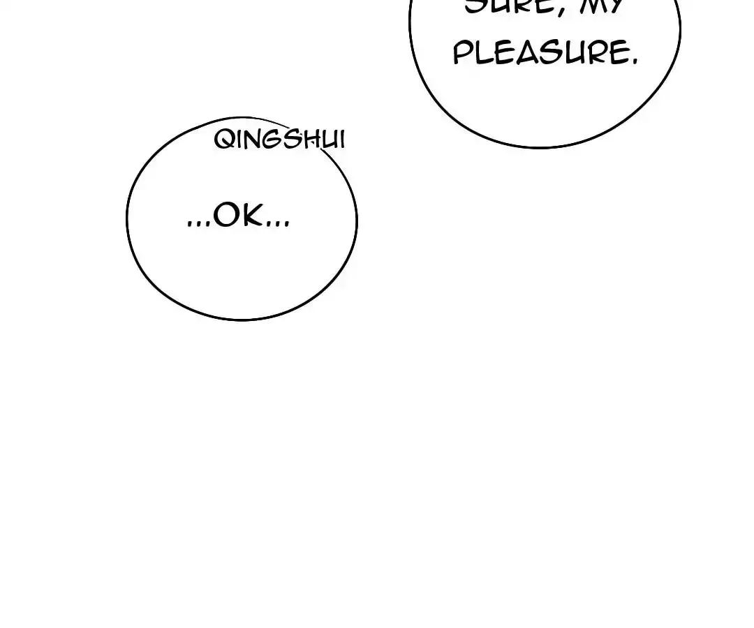 Yaoi God in the Skies Chapter 25 page 45
