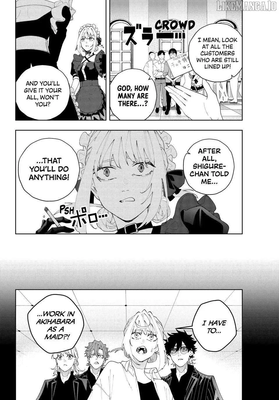 K-9: Keishichou Kouanbu Kouan Dai-9-Ka Inou Taisaku Gakari Chapter 25 page 8