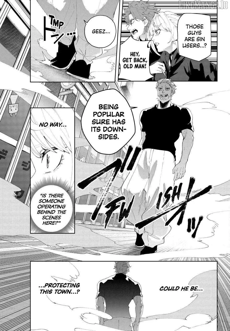 K-9: Keishichou Kouanbu Kouan Dai-9-Ka Inou Taisaku Gakari Chapter 25 page 15