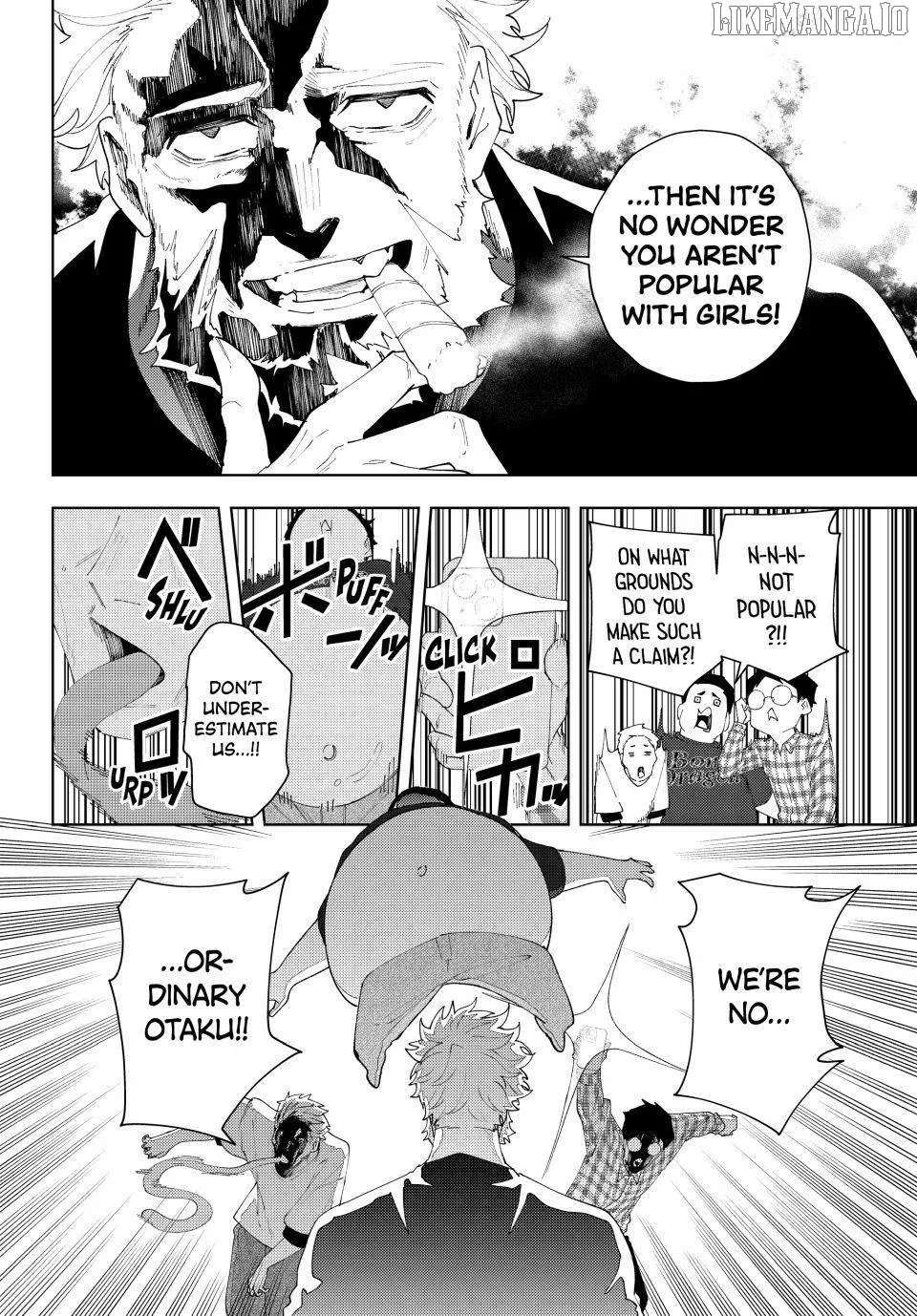 K-9: Keishichou Kouanbu Kouan Dai-9-Ka Inou Taisaku Gakari Chapter 25 page 14