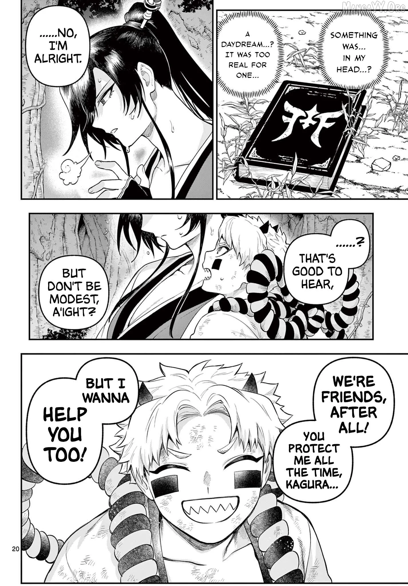 KaguRai: Kagura to Raito Chapter 25 page 19