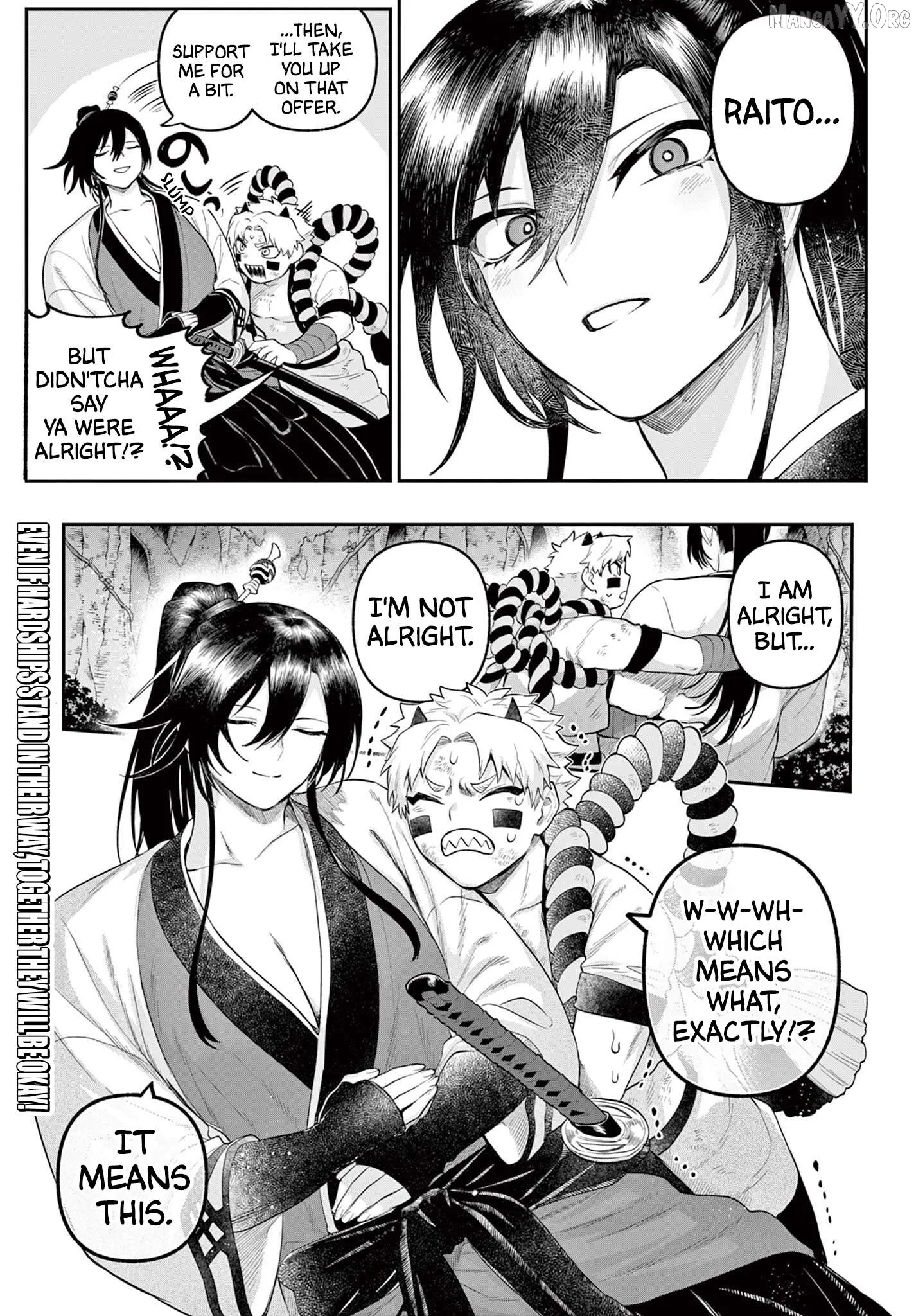 KaguRai: Kagura to Raito Chapter 25 page 20