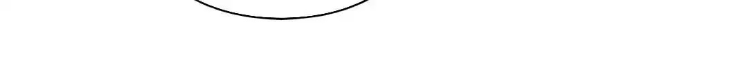 Yaoi God in the Skies Chapter 25 page 52