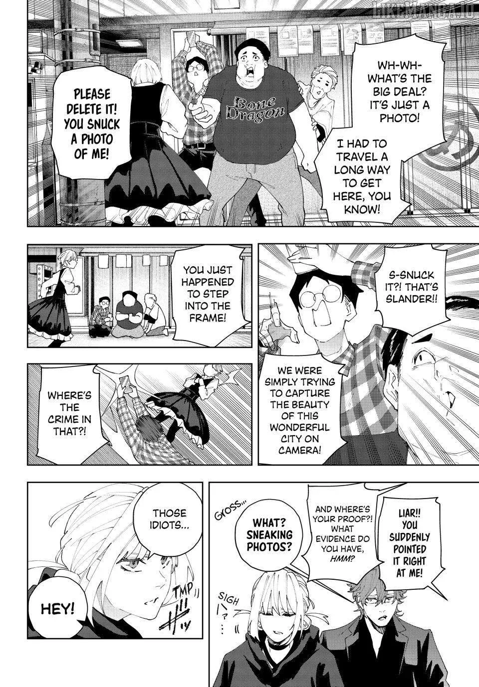 K-9: Keishichou Kouanbu Kouan Dai-9-Ka Inou Taisaku Gakari Chapter 25 page 12