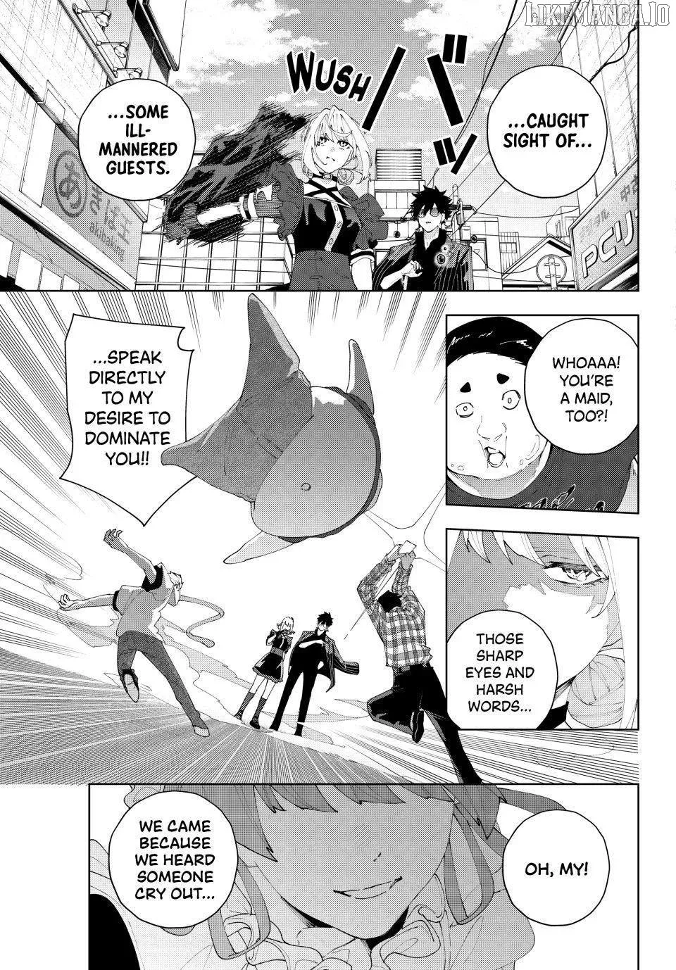 K-9: Keishichou Kouanbu Kouan Dai-9-Ka Inou Taisaku Gakari Chapter 25 page 17