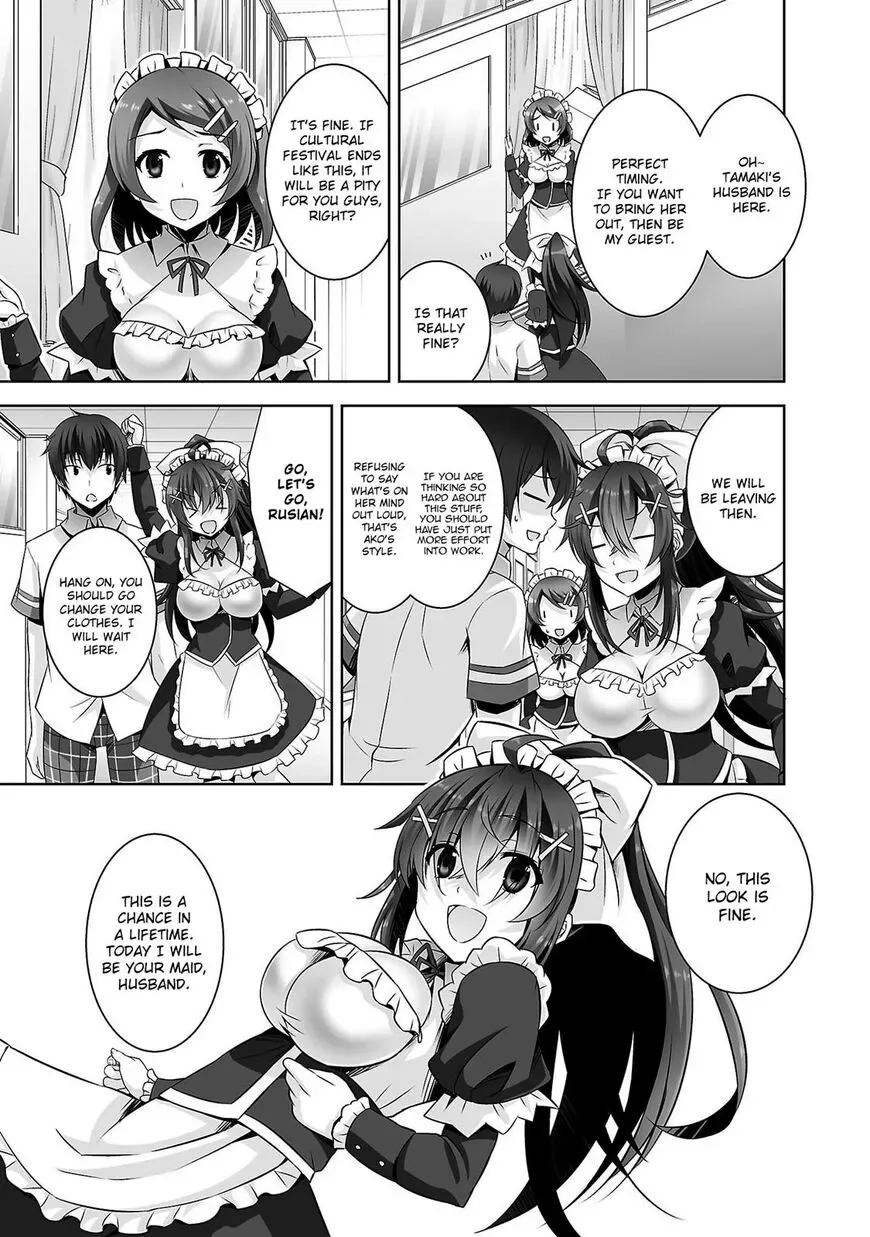 Netoge no Yome wa Onnanoko ja Nai to Omotta? Chapter 25 page 4