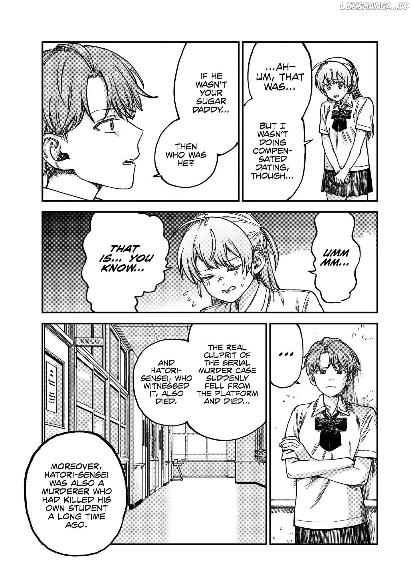 Tsumi To Batsu No Spica Chapter 20 page 4