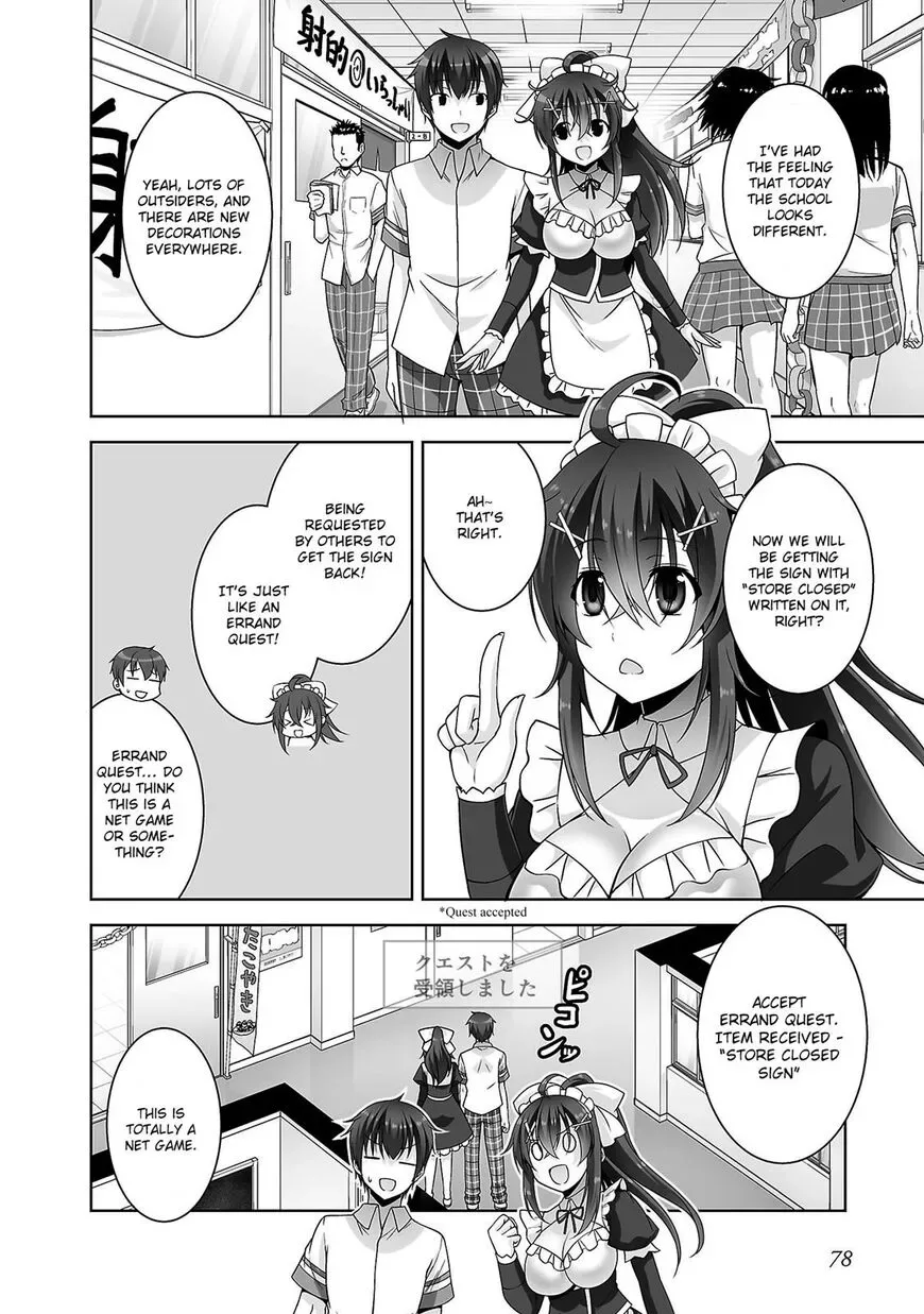 Netoge no Yome wa Onnanoko ja Nai to Omotta? Chapter 25 page 7