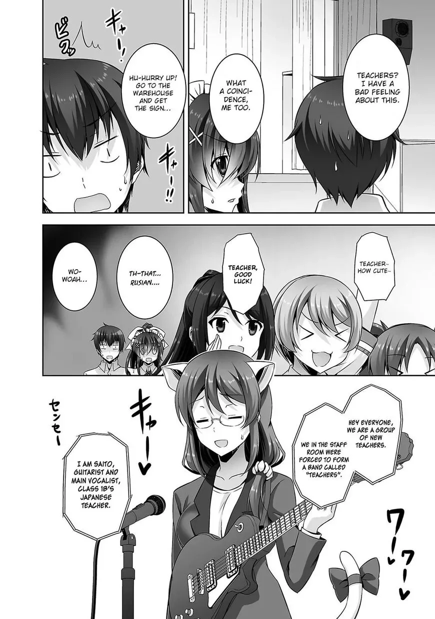 Netoge no Yome wa Onnanoko ja Nai to Omotta? Chapter 25 page 17