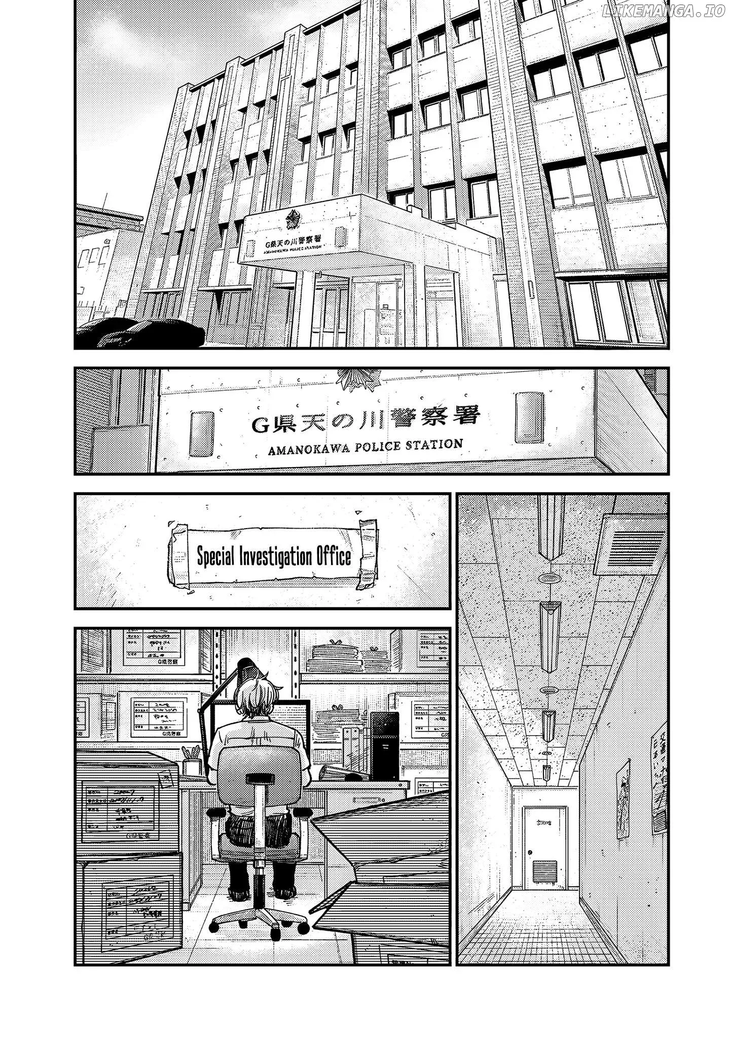 Tsumi To Batsu No Spica Chapter 20 page 8