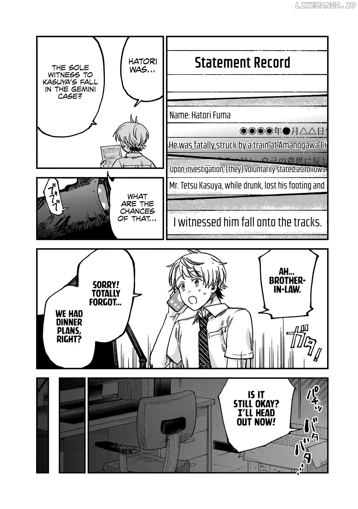 Tsumi To Batsu No Spica Chapter 20 page 14