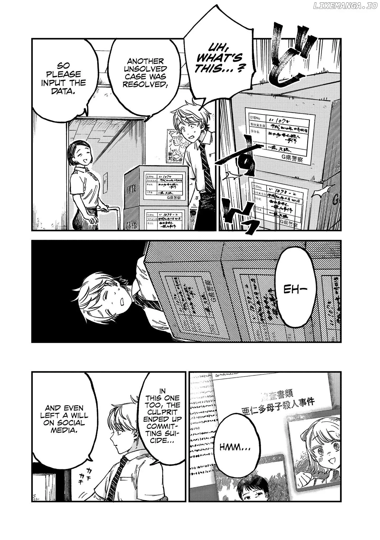 Tsumi To Batsu No Spica Chapter 20 page 19