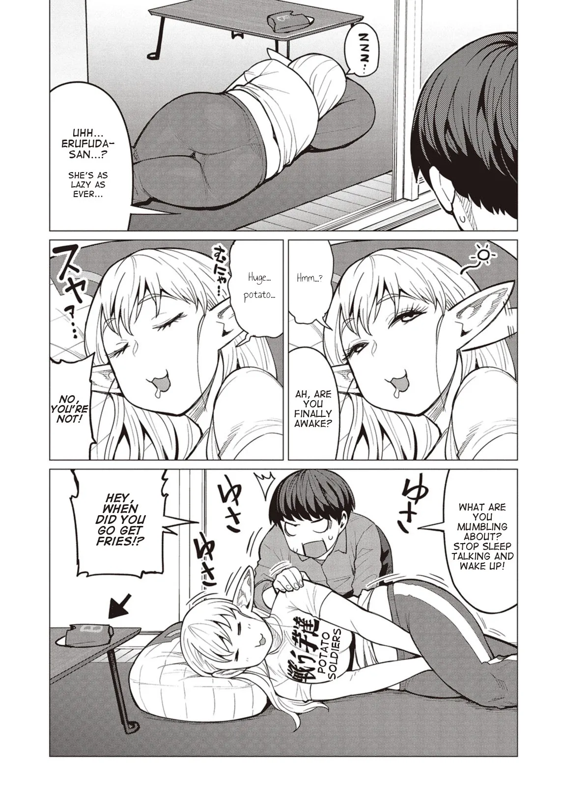 Miss Elf Can't Lose Weight Chapter 18 page 4