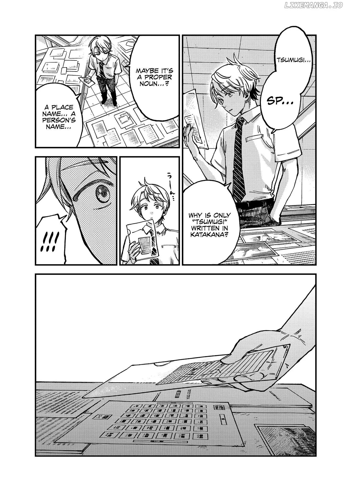 Tsumi To Batsu No Spica Chapter 20 page 22