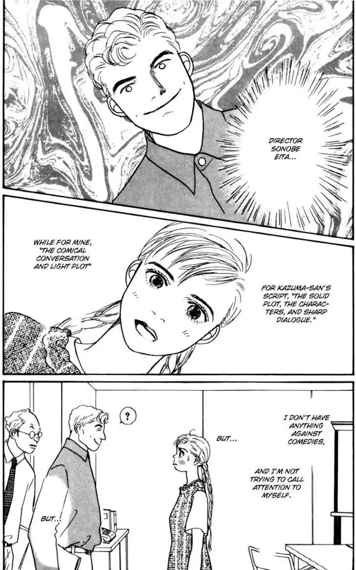 Ashita No Ousama Chapter 32 page 3