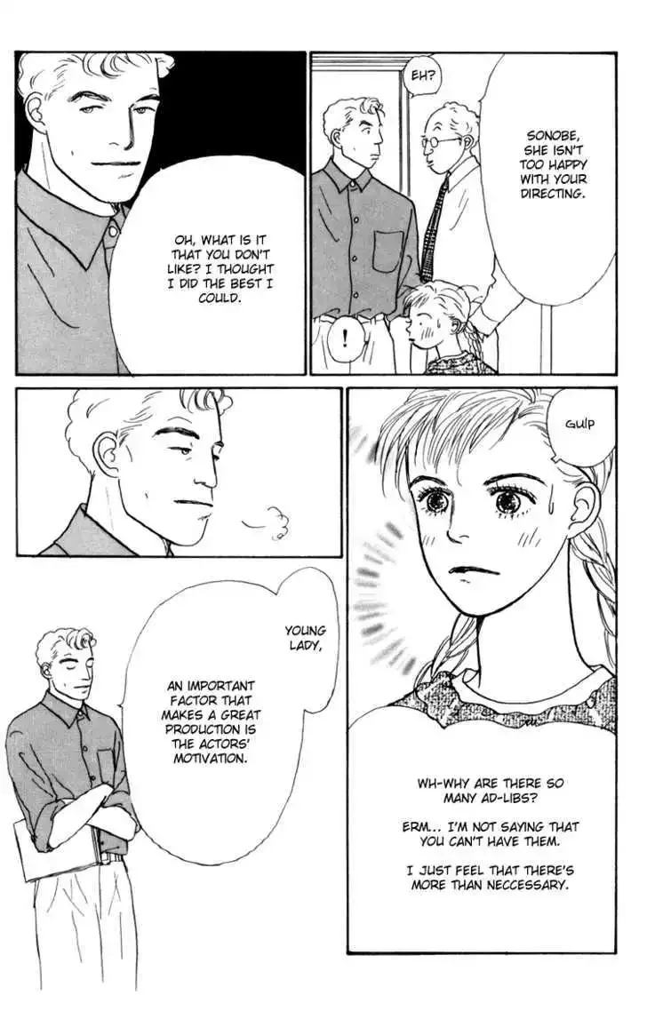 Ashita No Ousama Chapter 32 page 4