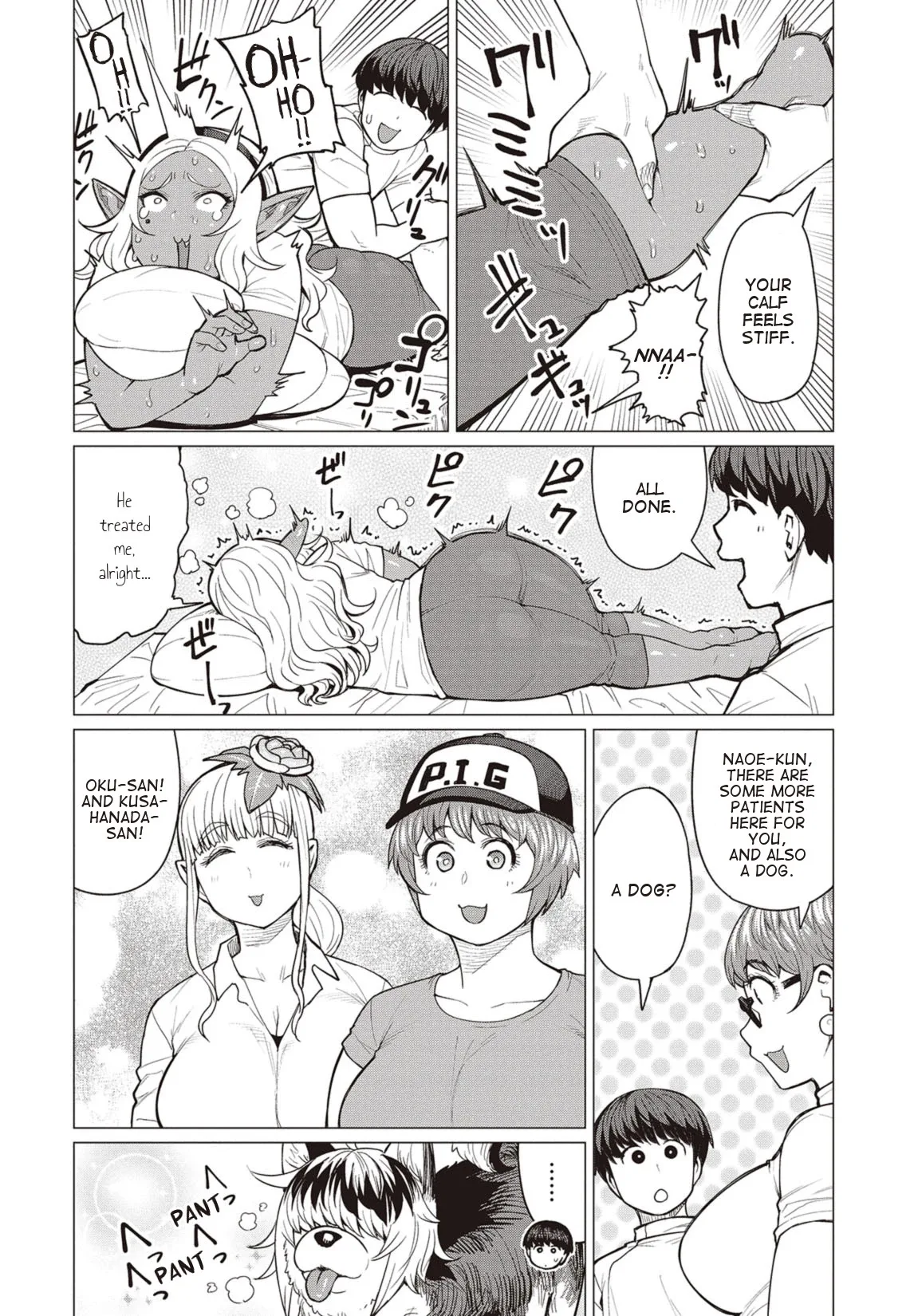 Miss Elf Can't Lose Weight Chapter 18 page 7
