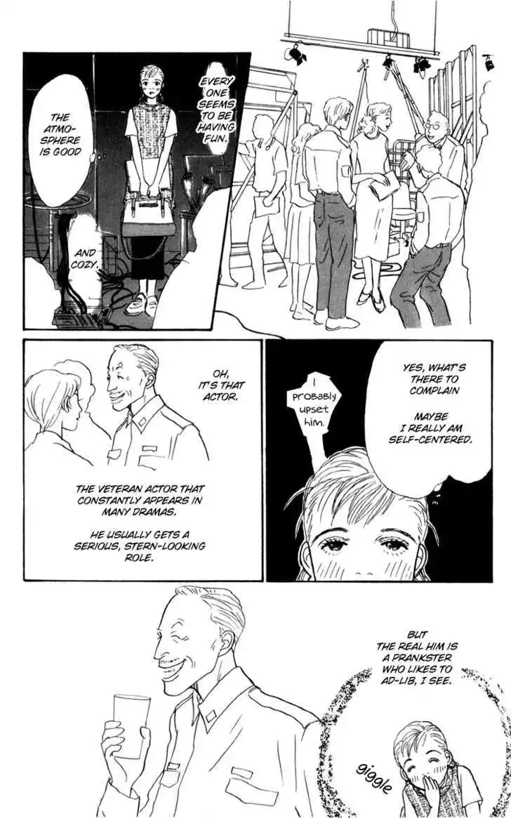 Ashita No Ousama Chapter 32 page 7