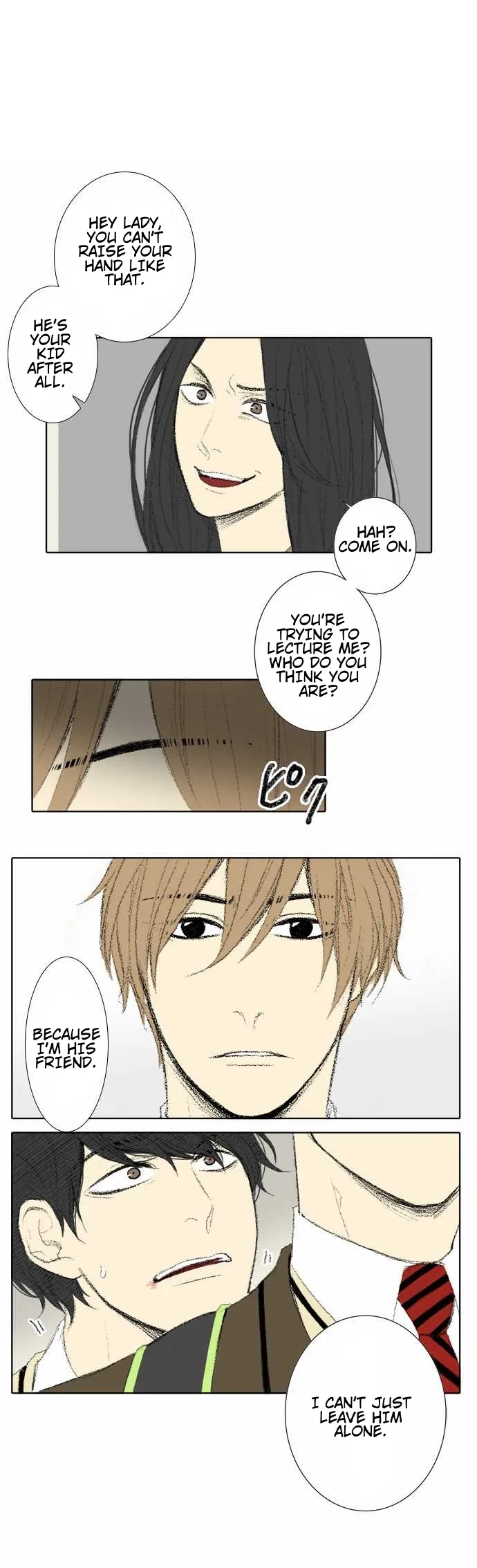 Nanohana Boys Chapter 25 page 16