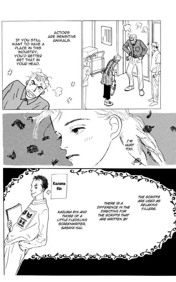 Ashita No Ousama Chapter 32 page 12