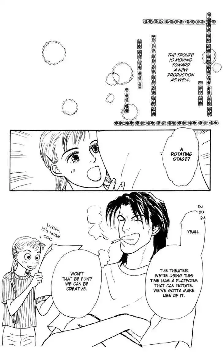 Ashita No Ousama Chapter 32 page 14