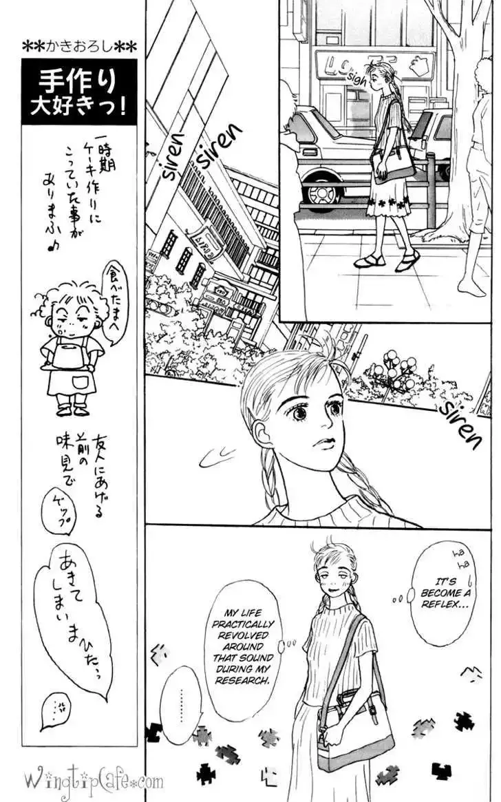 Ashita No Ousama Chapter 32 page 17