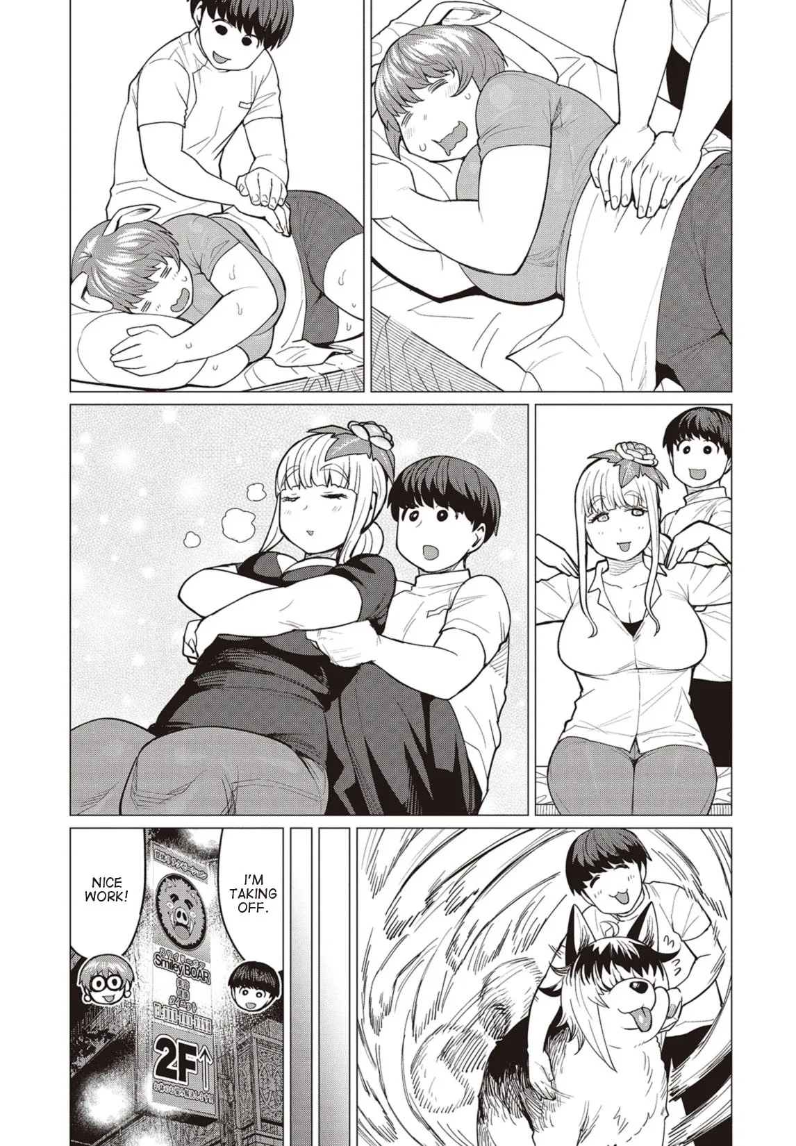 Miss Elf Can't Lose Weight Chapter 18 page 8