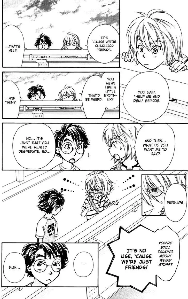 Boku wo Tsutsumu Tsuki no Hikari Chapter 33 page 8