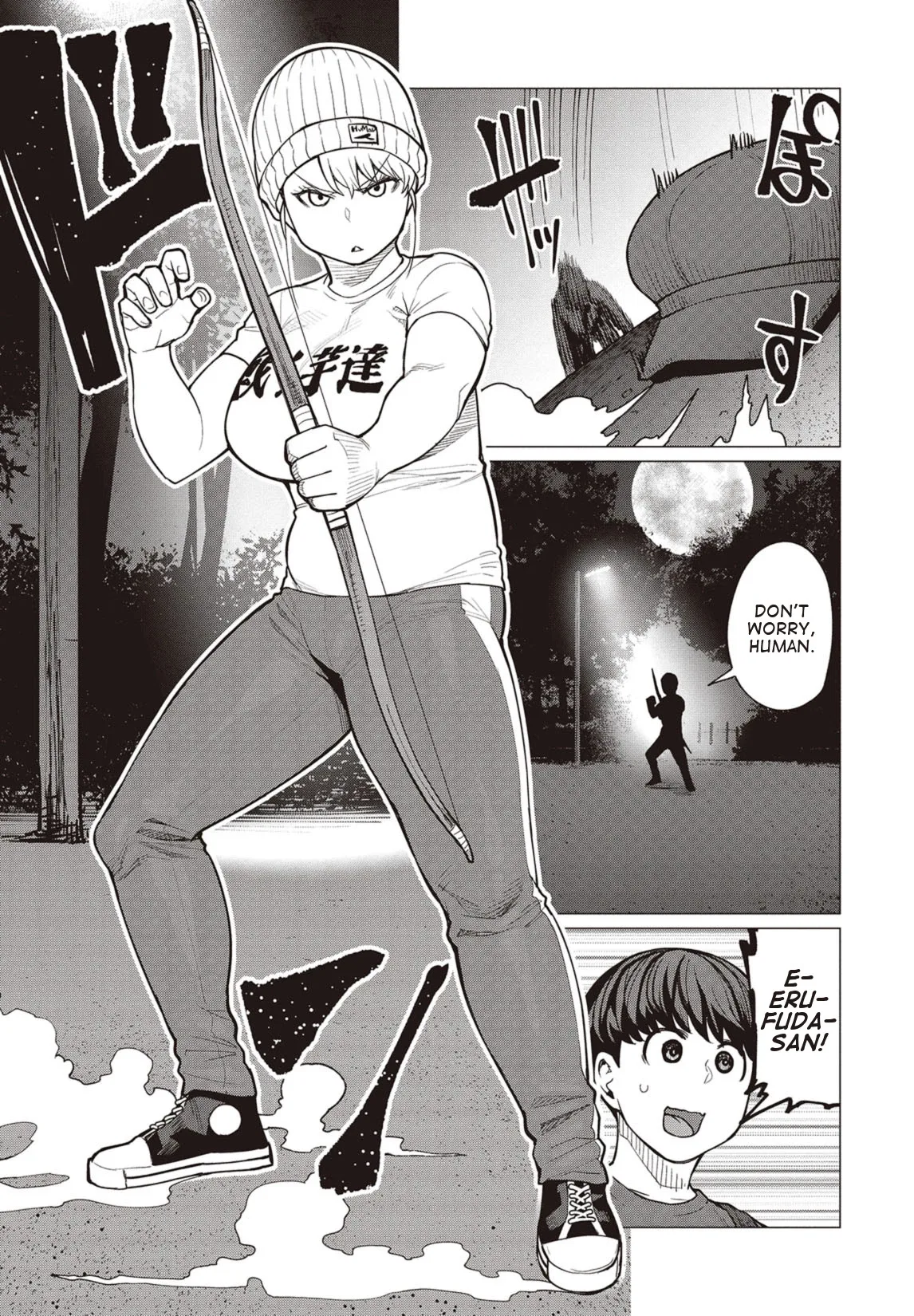 Miss Elf Can't Lose Weight Chapter 18 page 14