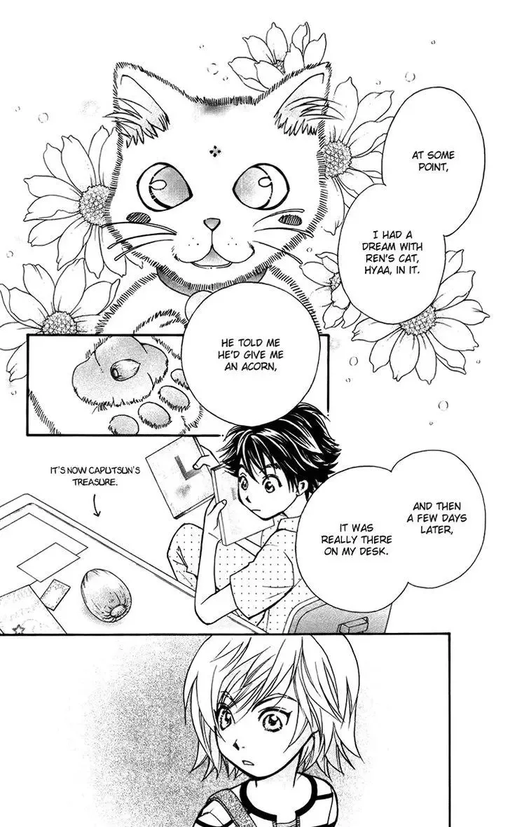 Boku wo Tsutsumu Tsuki no Hikari Chapter 33 page 3