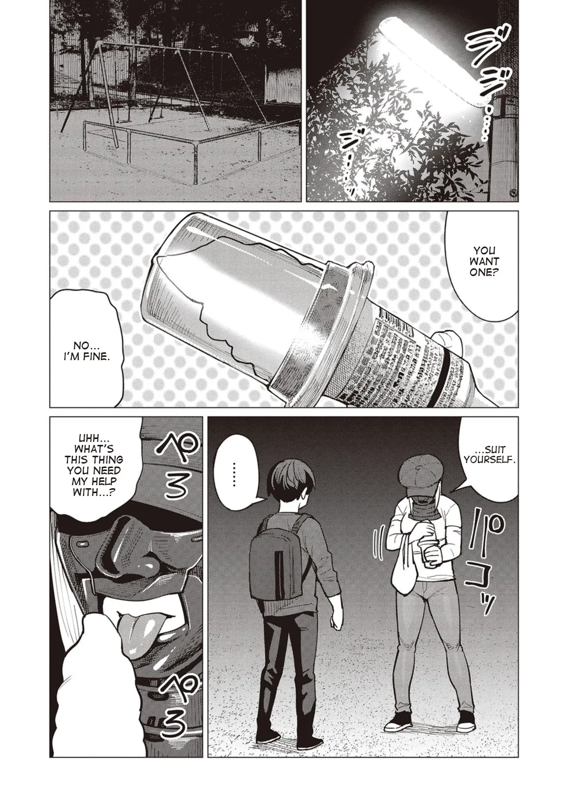 Miss Elf Can't Lose Weight Chapter 18 page 12