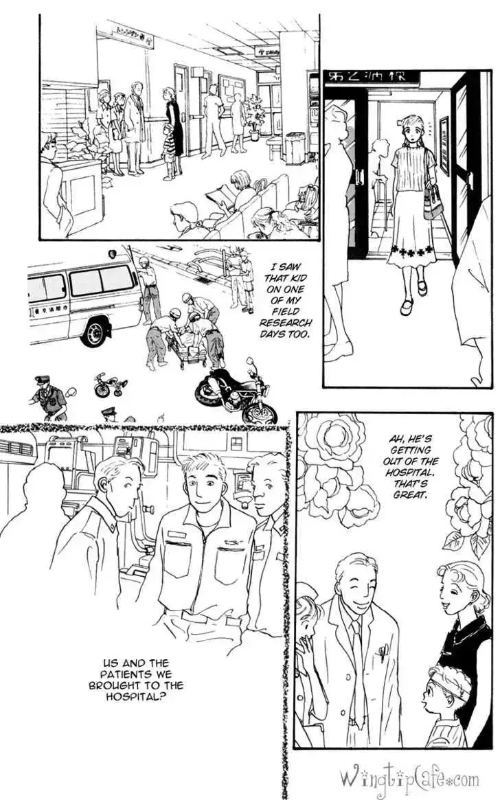 Ashita No Ousama Chapter 32 page 23