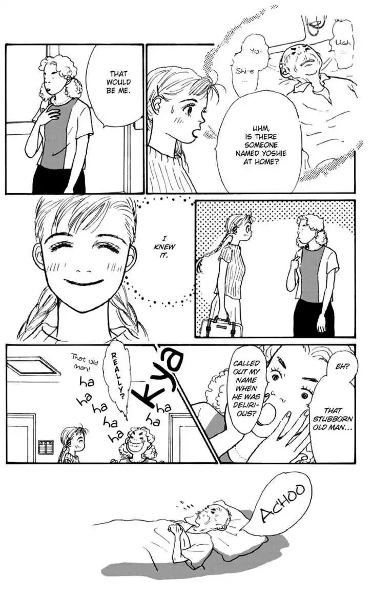 Ashita No Ousama Chapter 32 page 22
