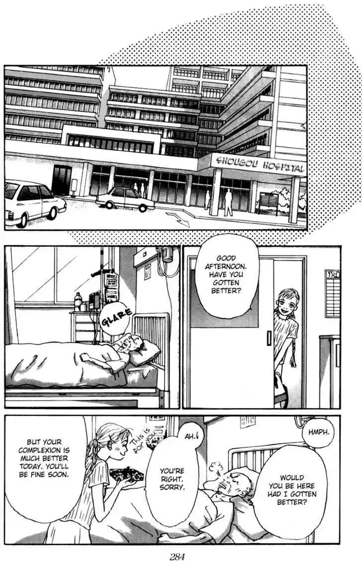 Ashita No Ousama Chapter 32 page 18