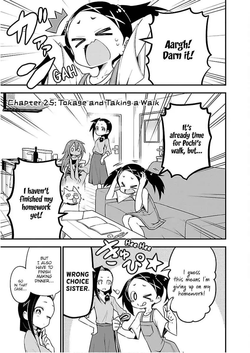 Kaijuu no Tokage Chapter 25 page 1