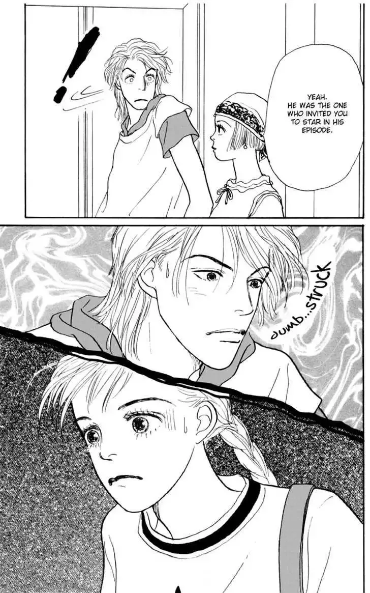 Ashita No Ousama Chapter 32 page 31