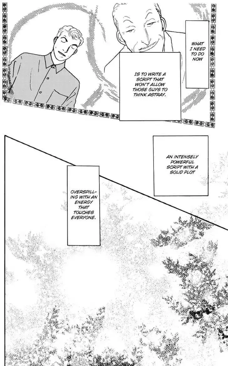Ashita No Ousama Chapter 32 page 26