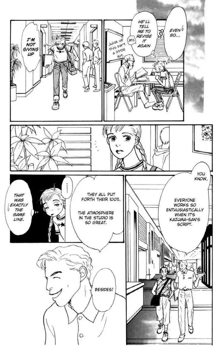 Ashita No Ousama Chapter 32 page 27