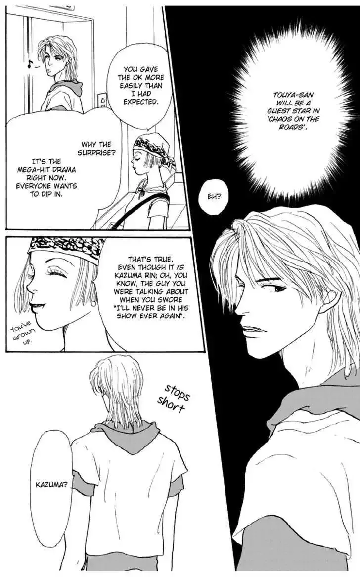 Ashita No Ousama Chapter 32 page 30