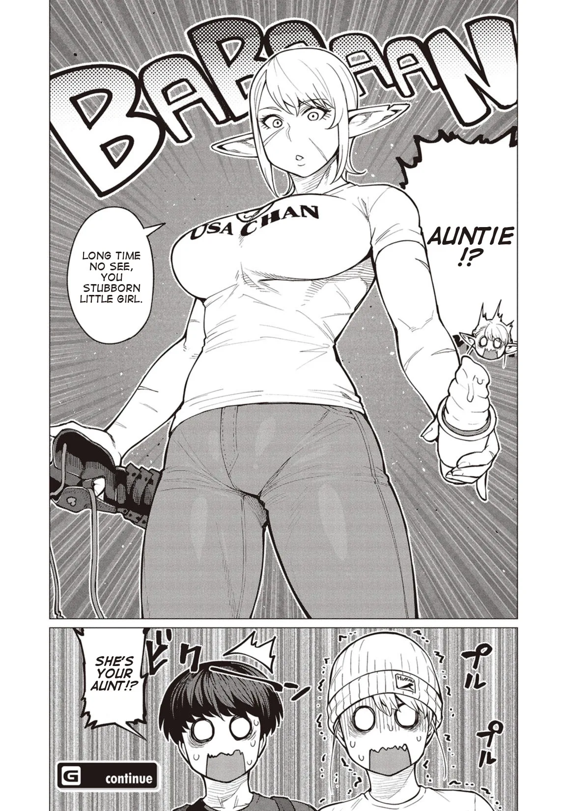 Miss Elf Can't Lose Weight Chapter 18 page 16