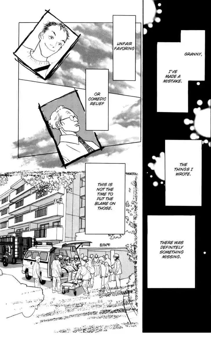 Ashita No Ousama Chapter 32 page 25