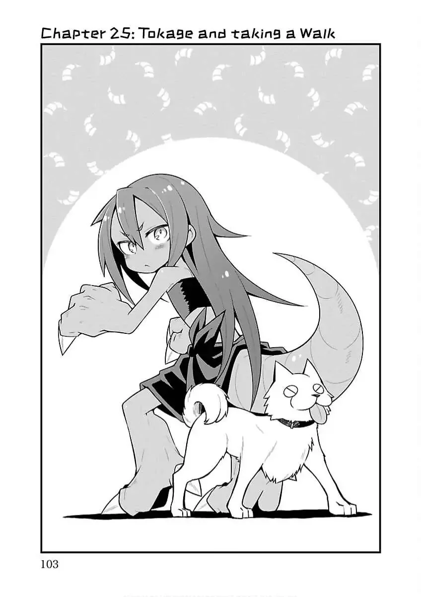 Kaijuu no Tokage Chapter 25 page 3