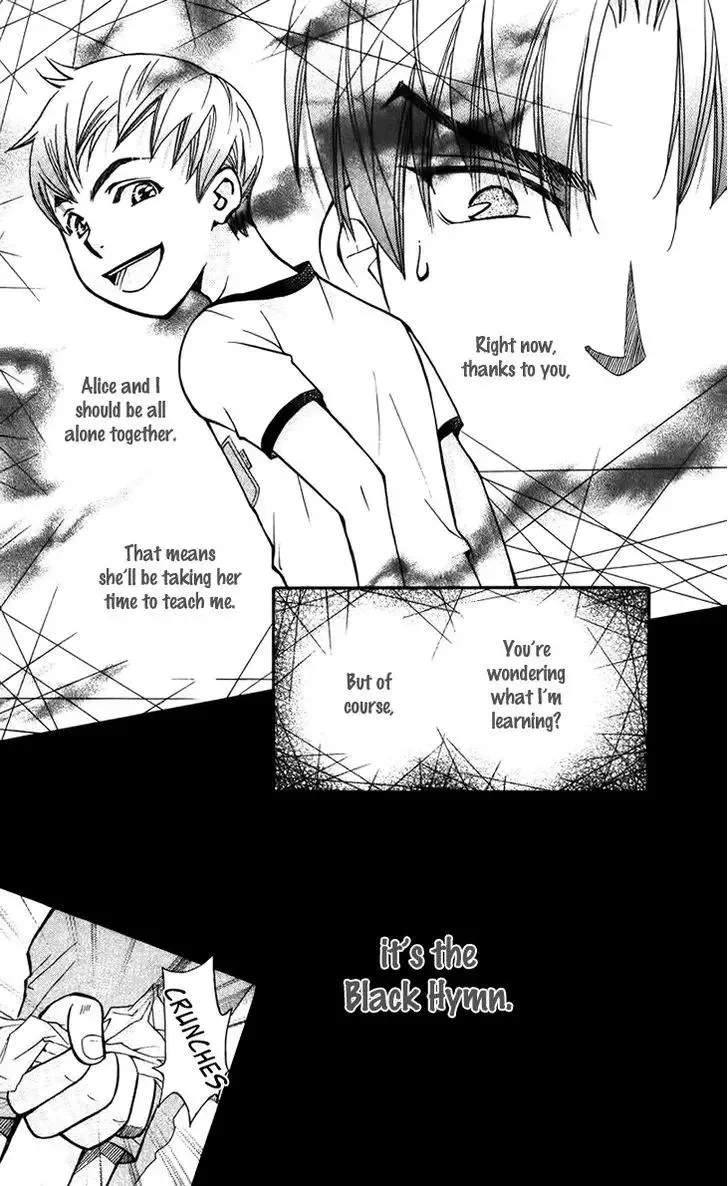 Boku wo Tsutsumu Tsuki no Hikari Chapter 33 page 15