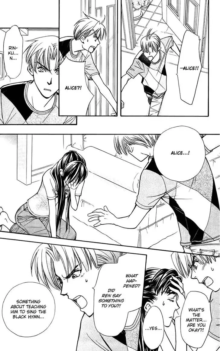 Boku wo Tsutsumu Tsuki no Hikari Chapter 33 page 20