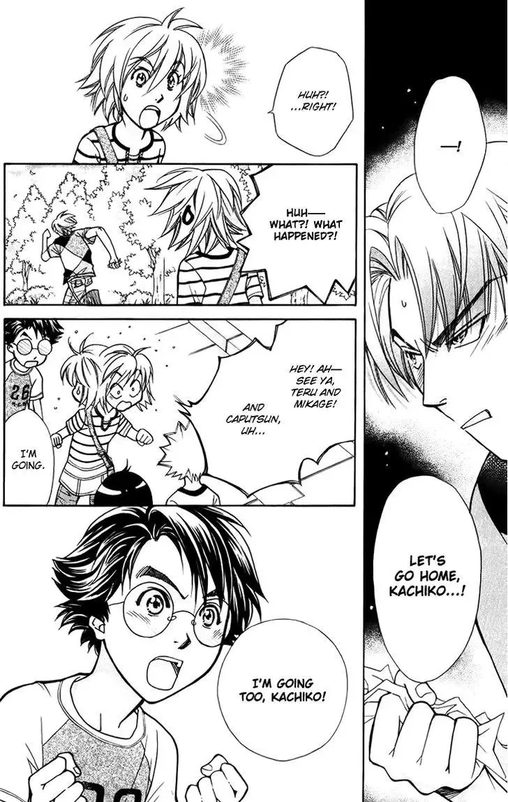 Boku wo Tsutsumu Tsuki no Hikari Chapter 33 page 16